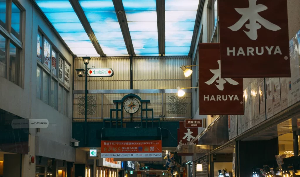 中野-商店街イメージ